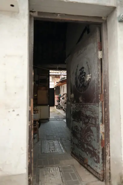 стресс в отношениях